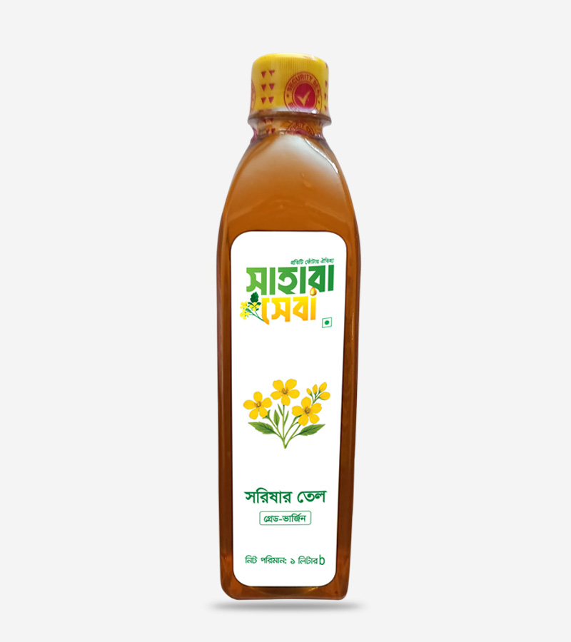 Electronics Black Wrist Watch